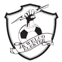 威克伊勒特